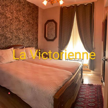 Gite Historique En Normandie Plages Du Debarquement Ver-sur-Mer エクステリア 写真